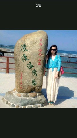 没人疼没人爱滴新人主播照片