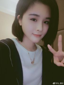💗Xy_夏依主播照片