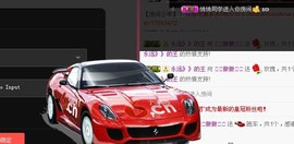 ℒℴvℯ❀微大大❀主播照片