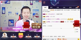 小鑫唱情歌主播照片