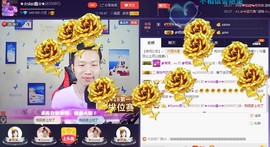 小鑫唱情歌主播照片