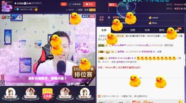 小鑫唱情歌主播照片