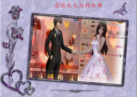 开心❤️❤️果主播照片