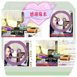 鑫儿～主播照片