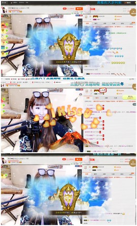 爱新觉罗乔主播照片