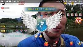 小江谢谢大家的支持主播照片