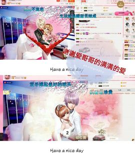 丫头👉小醋儿妹主播照片