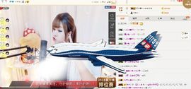 ╰☼喵喵✦宝贝主播照片