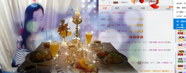 茉莉唱经典主播照片