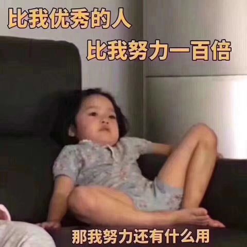 呦呦啊🌙的主播照片