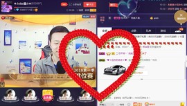 小鑫唱情歌主播照片