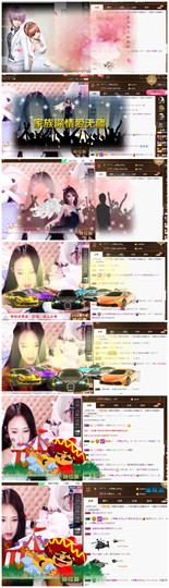琴妹妹—-暂别主播照片