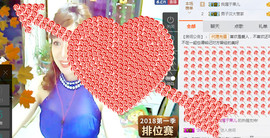 迷路d小鹿主播照片