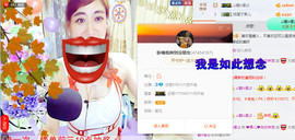 迷路d小鹿主播照片