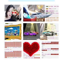 肖大大新号20323主播照片