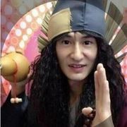 Mc阿火极限嗓音逗比