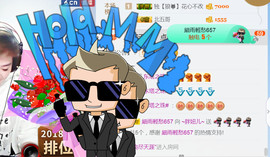 随缘小妞儿主播照片