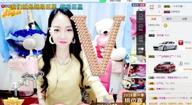 ღ柒小七ღ主播照片
