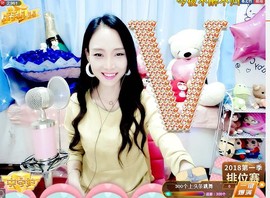 ღ柒小七ღ主播照片