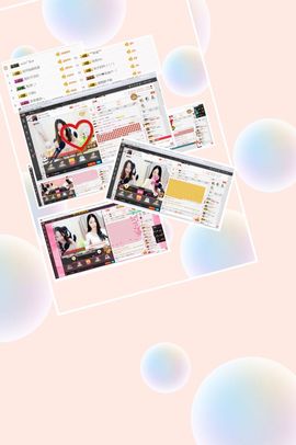 100星星返玫瑰主播照片