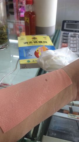 呼啦圈女王驾到主播照片