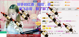 菲菲又停播了主播照片