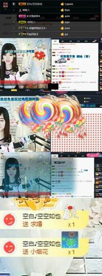 ╰つ﹏菲儿♡等我回来主播照片