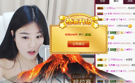 九小九，主播照片