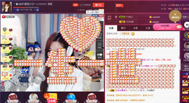 昵称违规，请重新修改主播照片