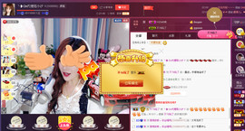 昵称违规，请重新修改主播照片
