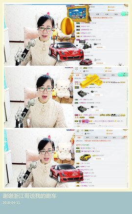 魅力女人唱民歌主播照片