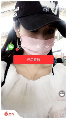 初恋儿呀主播照片