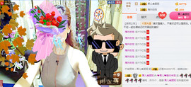 迷路d小鹿主播照片