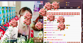 晚秋不忘初心主播照片