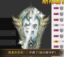 冰美感恩有你主播照片
