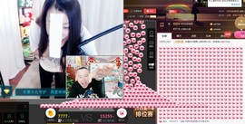 黄老邪-28581主播照片