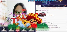 🍀清雨心🍀主播照片
