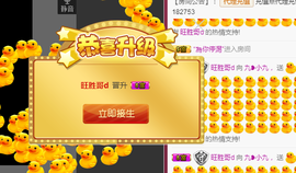 九小九，主播照片