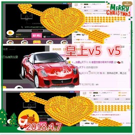 ~幸运魔法~主播照片