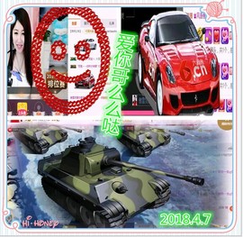~幸运魔法~主播照片