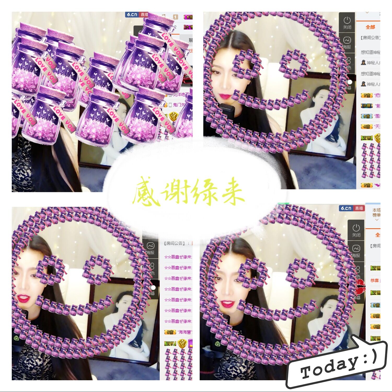 鑫儿～的图片