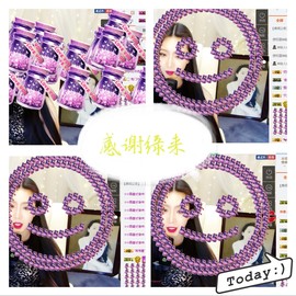 鑫儿～主播照片