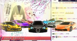 🎵小邓丽君🌺溪儿主播照片