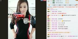 想吃肉没钱买主播照片