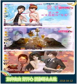 ~幸运魔法~主播照片