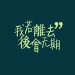 醉酒.com