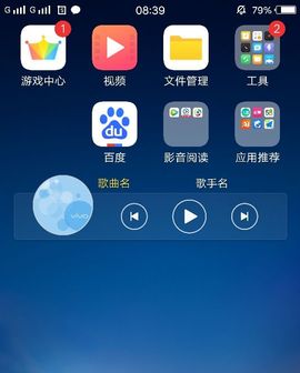 乖“我们的回忆，😘主播照片