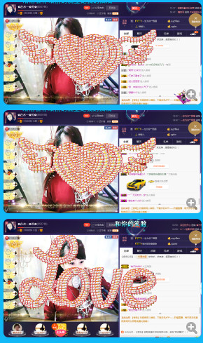 ✿在水一✿芳✿的图片