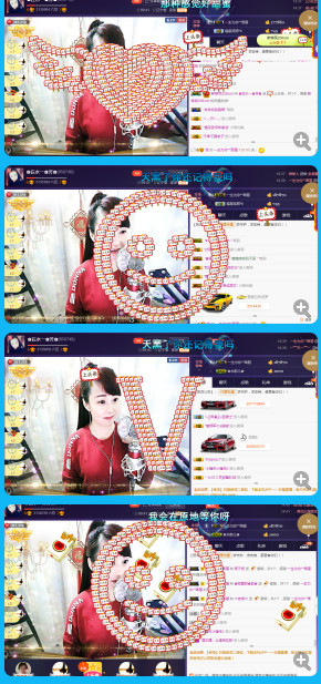 ✿在水一✿芳✿的图片