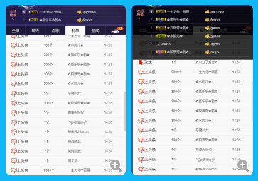 ✿在水一✿芳✿的图片